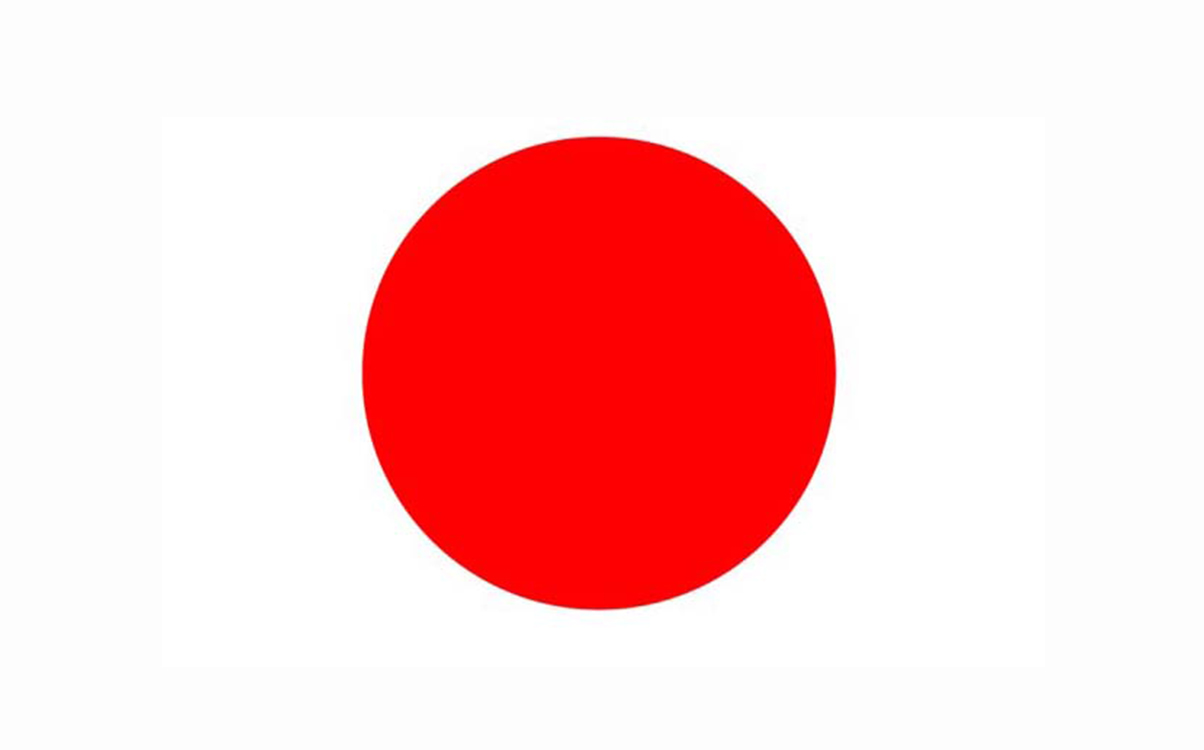 Japan 日本商标