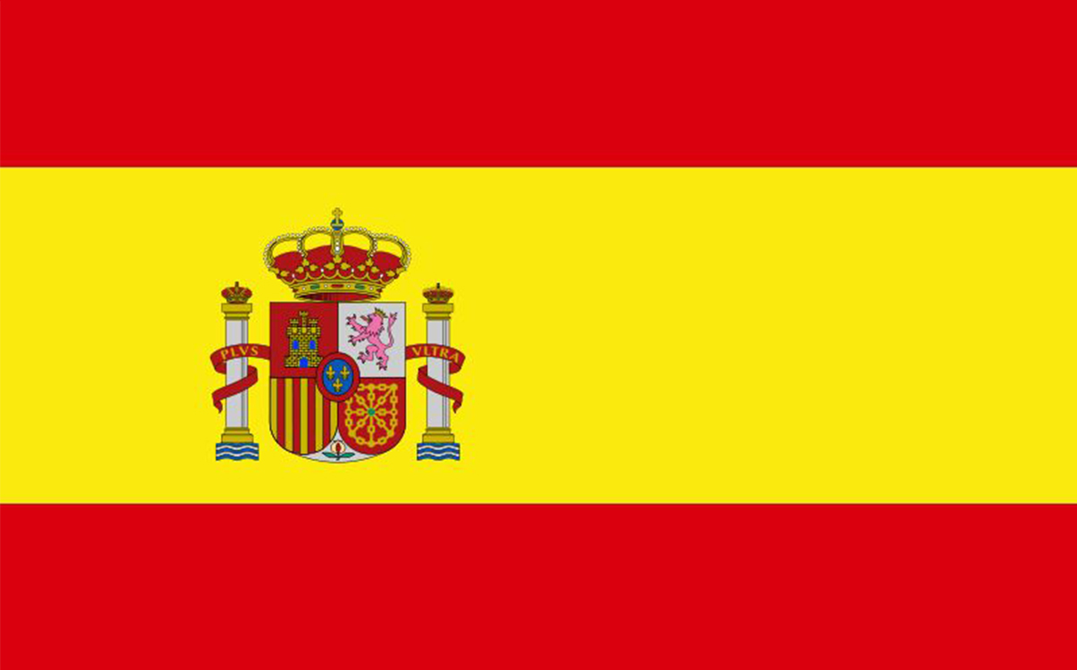 Spain 西班牙VAT